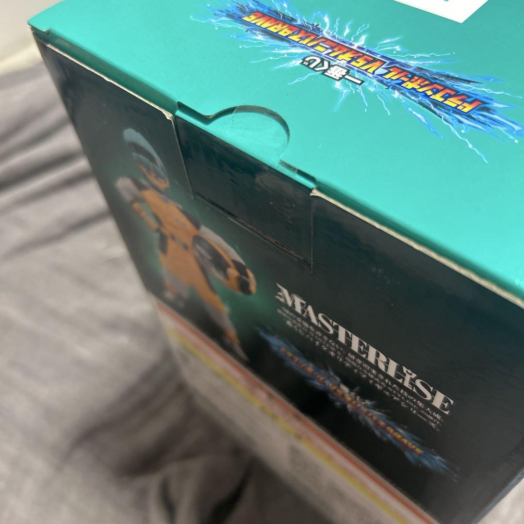一番くじ ドラゴンボールVSオムニバスBRAVE E賞 ブルマ