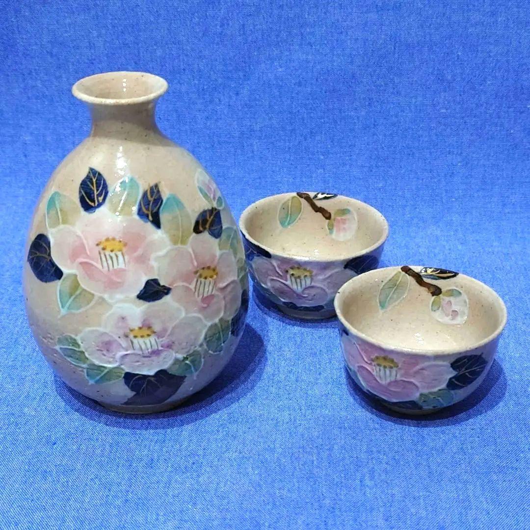 【値下げ↓】《☆新品・未使用品☆》徳利　お猪口　セット　瑞光　京焼 4,950円