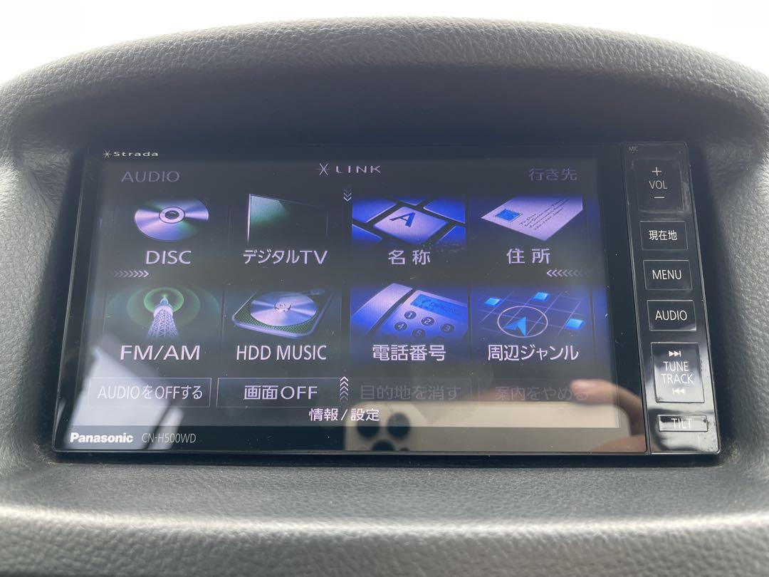 Panasonic CN-H500WD カーナビ Bluetooth 対応