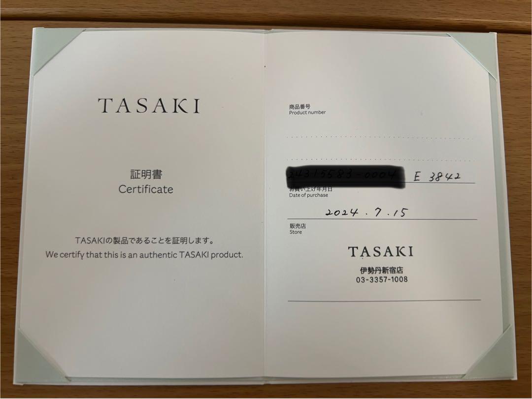 【美品】TASAKI バランスプラスピアス　WG18