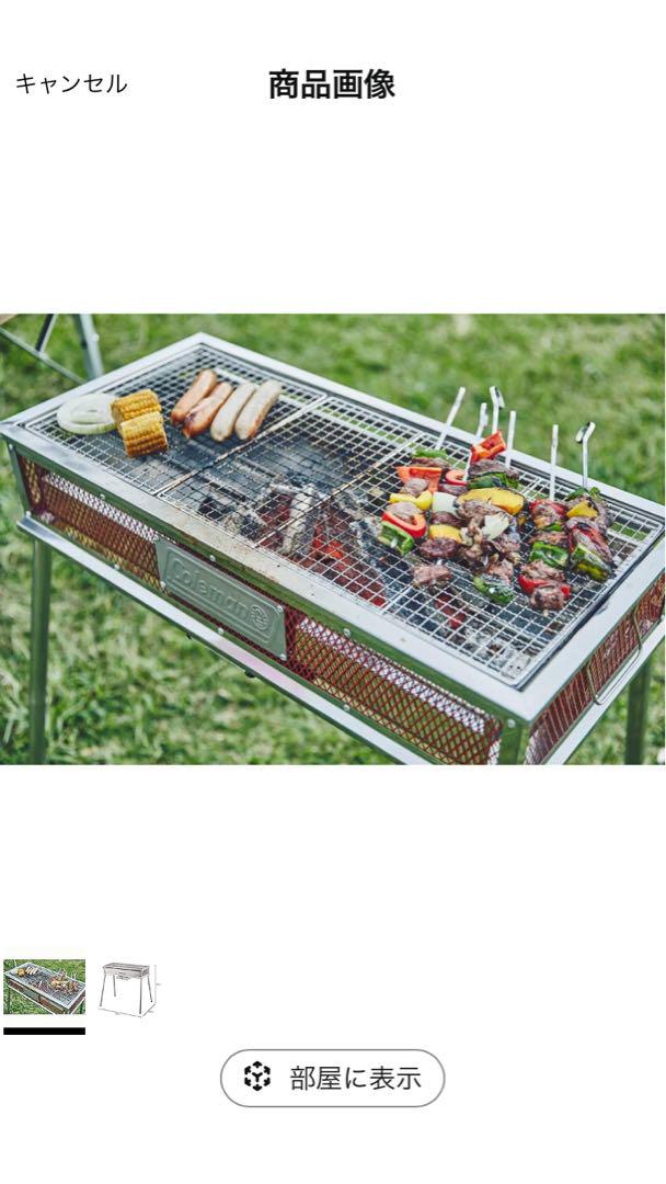 Coleman クールスパイダープロL ファン ケース付き