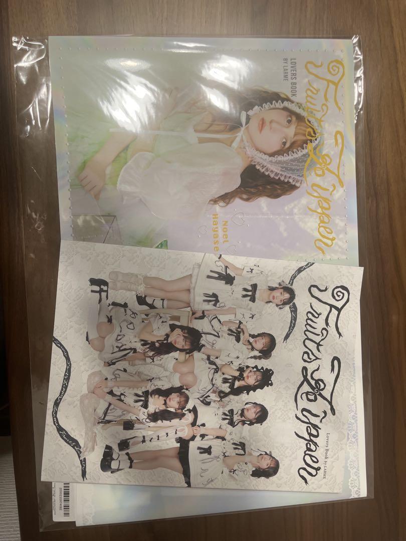 綾*鷹様 フルーツジッパー 早瀬ノエル引退セット 8枚写真全部セットです フルーツジッパー 早瀬ノエル引退セット 8枚写真全部セットです