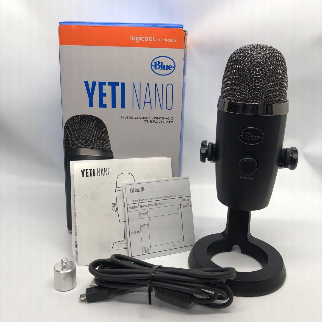 Amazon.co.jp: Logicool G Blue Yeti Nano BM300SG USB