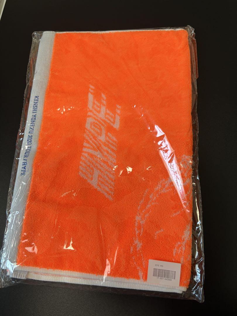 米津玄師　HYPE タオル　新品