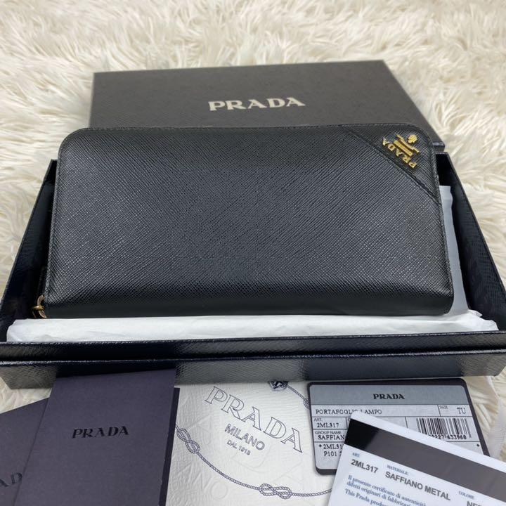 【新品同様・付属品完備・現行品】PRADA 長財布 サフィアーノレザー ブラック - www.ayuntamientopanotla.gob.mx