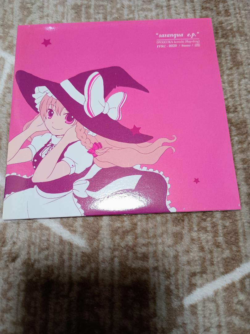 東方アレンジ flap+frog sasanqua e.p. - メルカリ