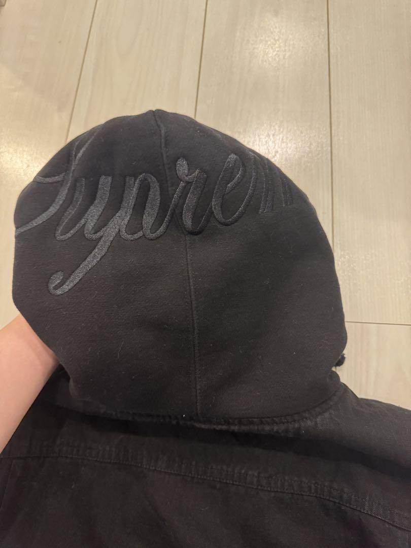 Supreme