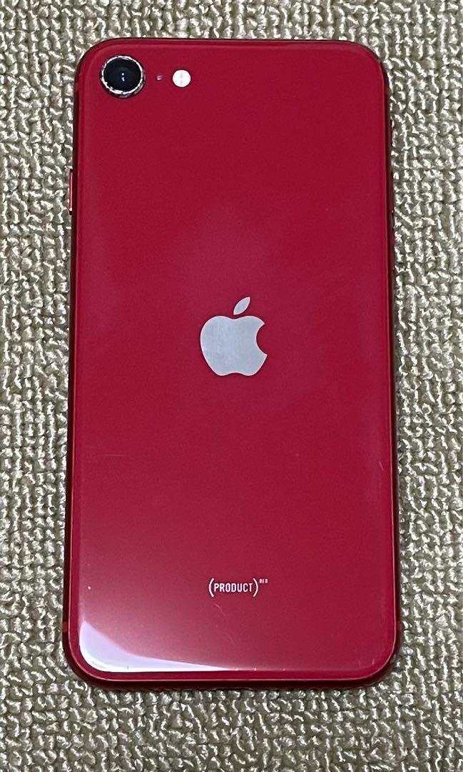 iPhone SE 第2世代 128GB 赤