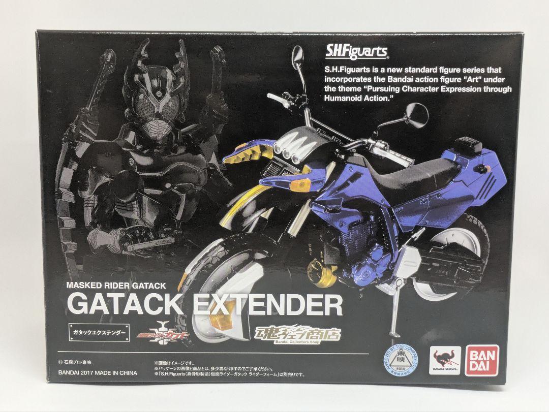 フィギュアーツ ガタックエクステンダー