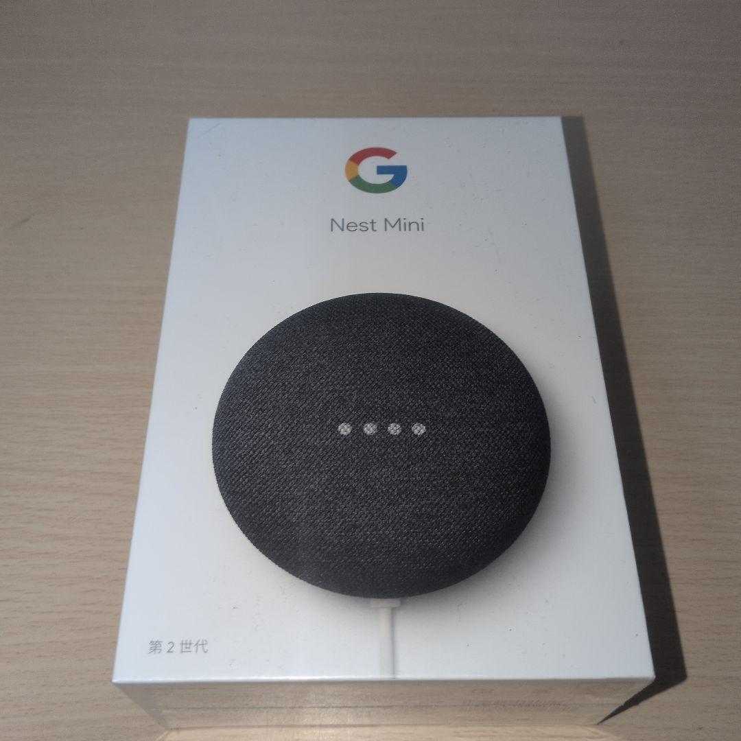 ファッションなデザイン Nest Google Mini メルカリ - 新品 第2世代 スピーカー・ウーファー