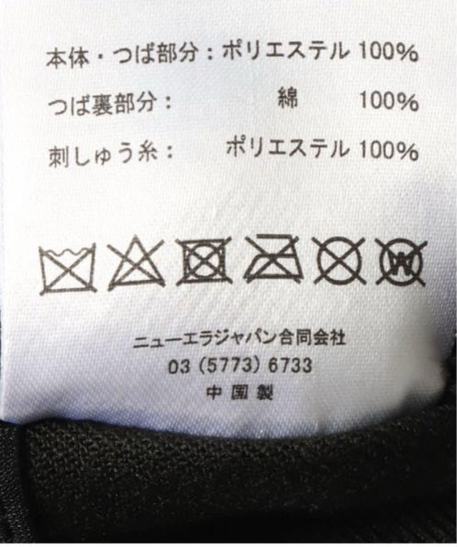 新品・未使用【BASICKS×NEW ERA】キャップ