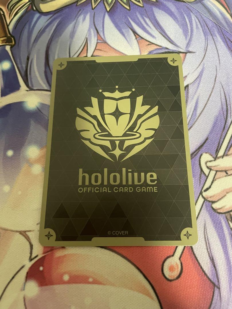 ホロカ　ブルームカップ星街すいせい