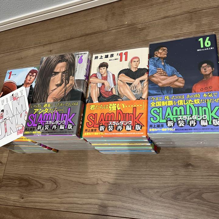 SLAM DUNK スラムダンク 全巻セット 新装版 スラムダンク 新装版 全巻セット - 全巻セットブランド