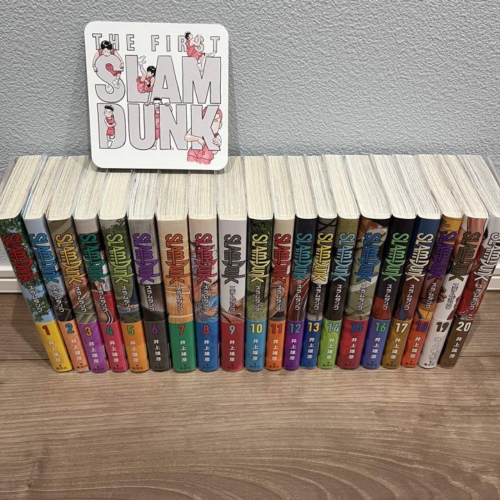 新装版スラムダンク 全巻セット