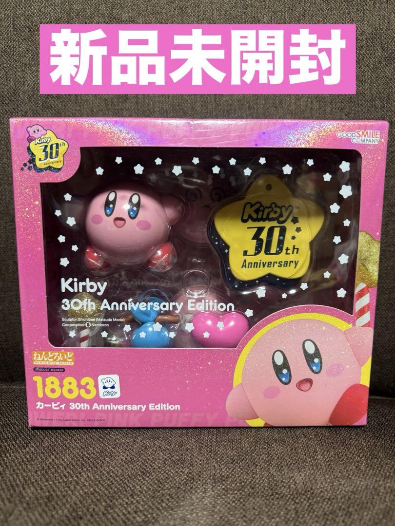 ねんどろいど 星のカービィ 30th Anniversary Edition