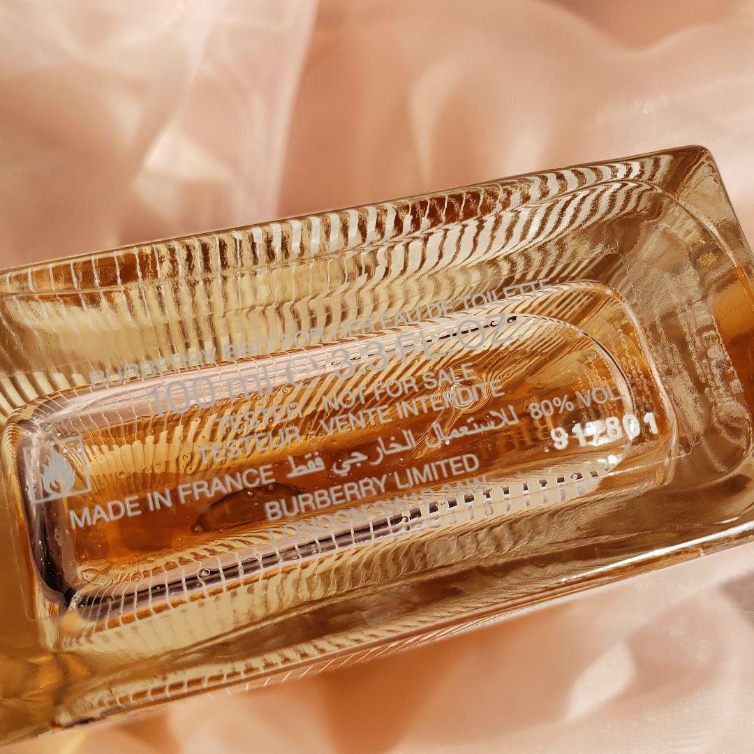 ★Burberry Brit For Her Eau de Toilette★