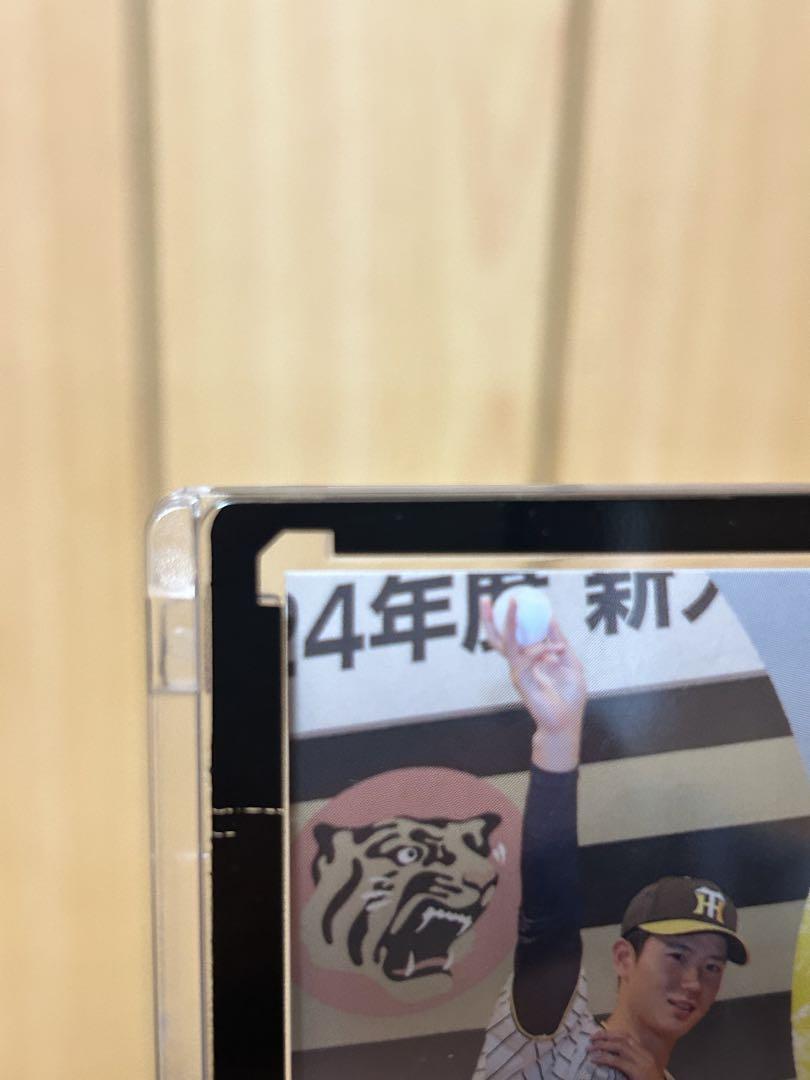 大学生協 割引 山田脩也 直筆サインカード 97枚限定 RC - メルカリ 応援グッズ
