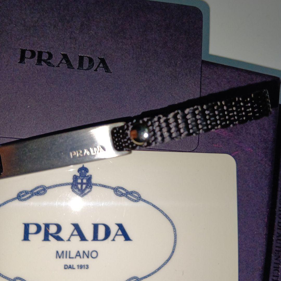 PRADA ブラック 布ストラップ キーホルダー未使用箱カード付き