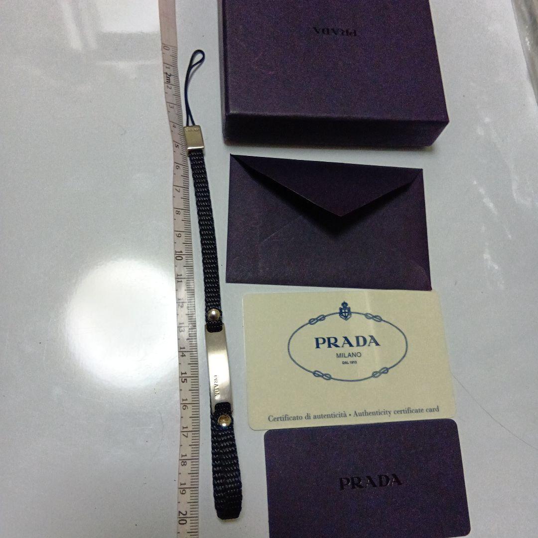 PRADA ブラック 布ストラップ キーホルダー未使用箱カード付き
