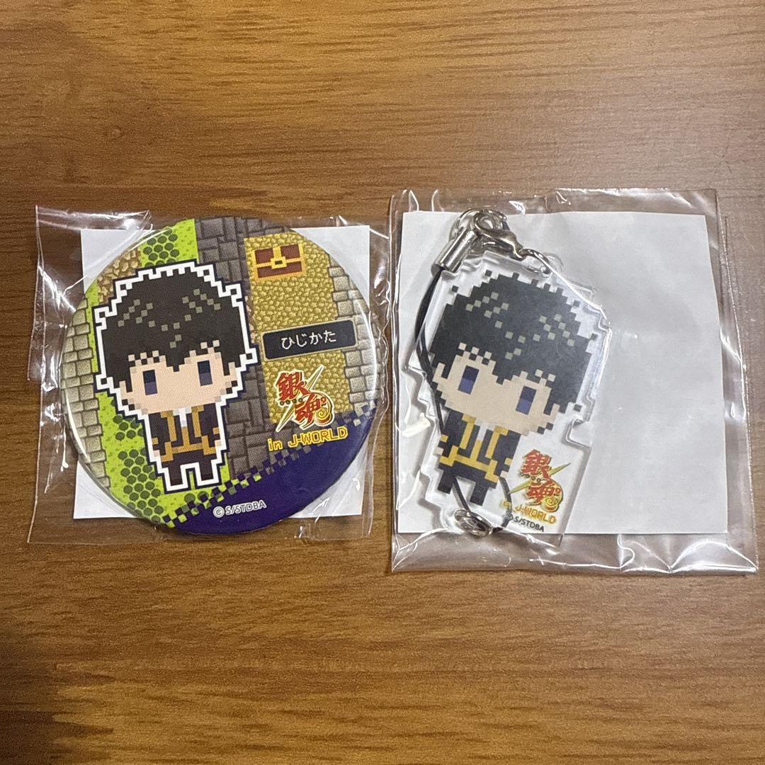 銀魂 j-world ドットタウン 缶バッジ アクリルストラップ 土方十