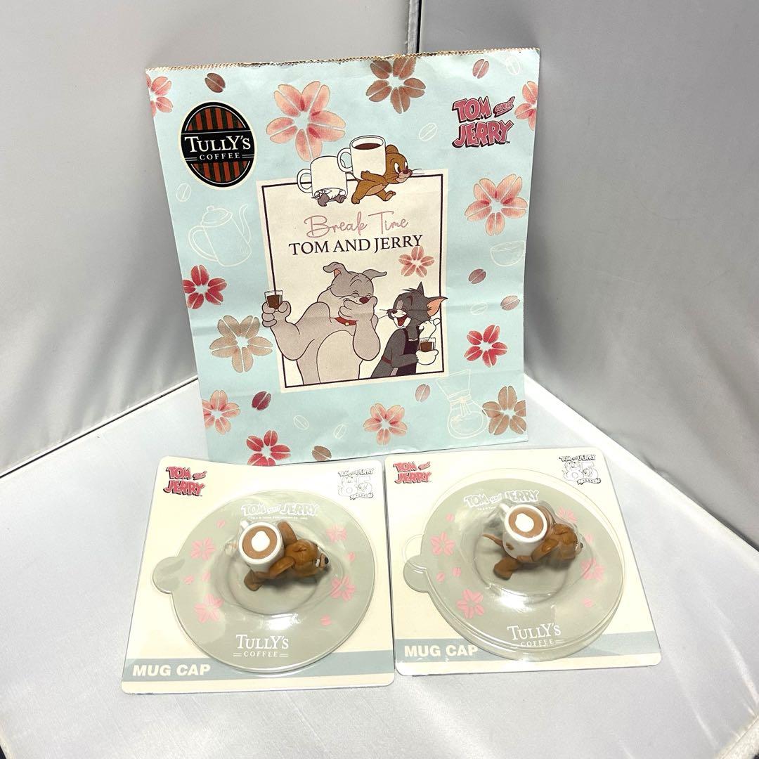 （未使用品）2個セットタリーズ トムとジェリー　マグキャップ　コーヒーカップ用