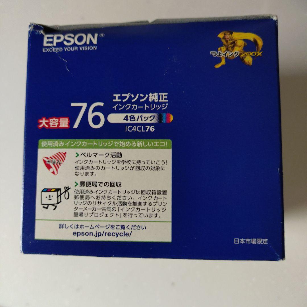 EPSON 純正インクカートリッジ IC4CL76 4色パック - メルカリ