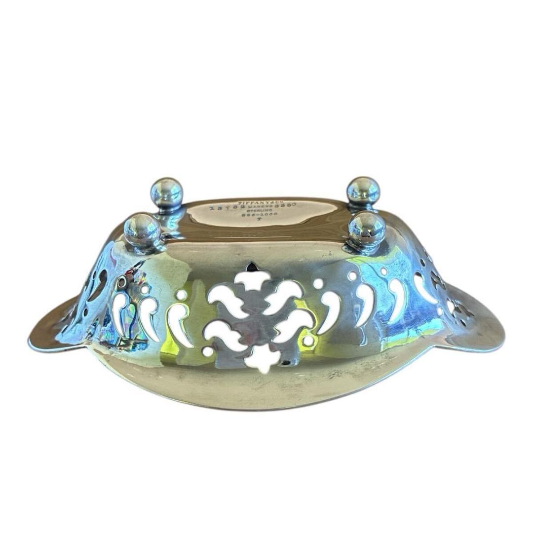 ☆ティファニー☆ ナッツディッシュ ① スターリングシルバー トレー 銀食器