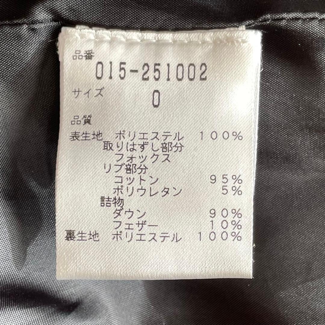 極美品 ヴィヴィアンタム ダウン ロング ダウンコート