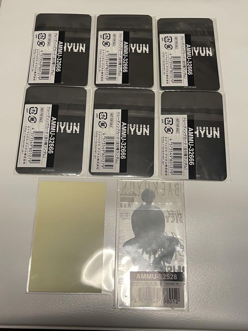 ベッキョン 日本アルバム BAEKHYUN 封入トレカ&特典セット
