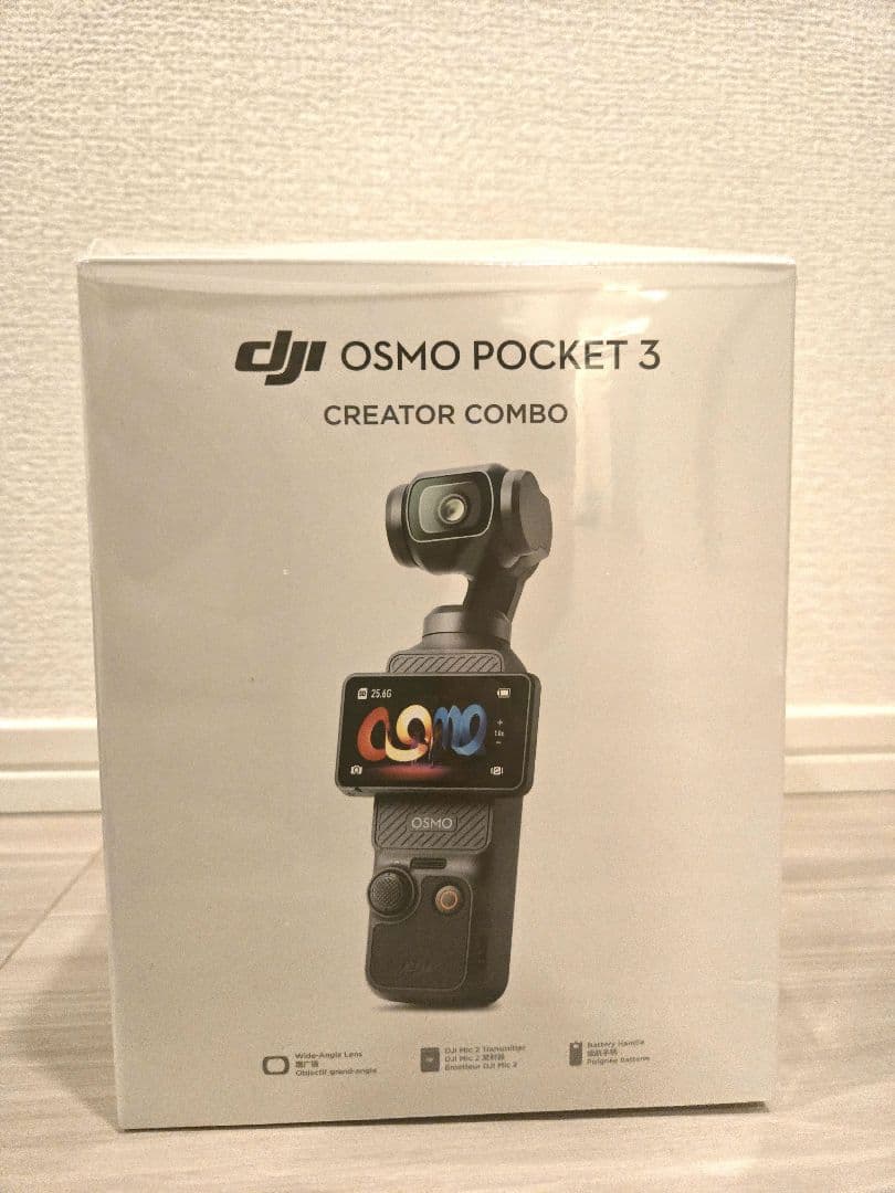 DJI Osmo Pocket 3 Creator Combo