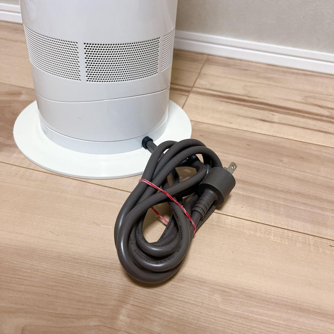 dyson hot＆cool AM04 ホワイト