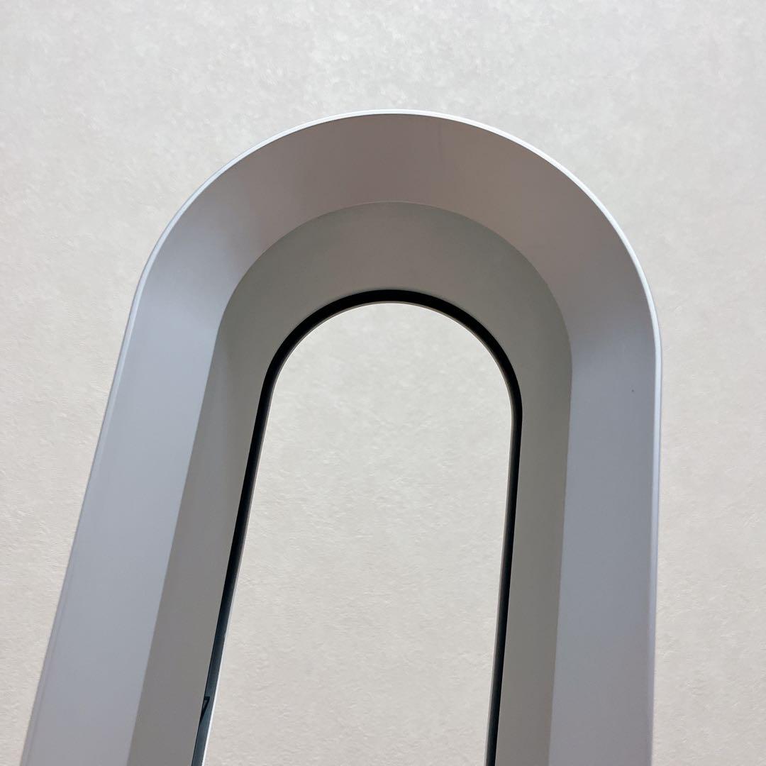 dyson hot＆cool AM04 ホワイト