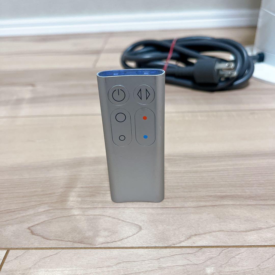 dyson hot＆cool AM04 ホワイト