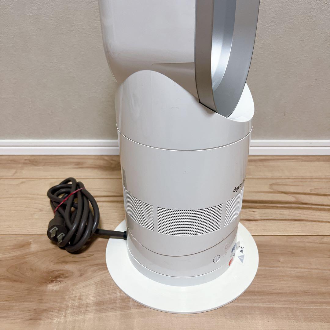 dyson hot＆cool AM04 ホワイト