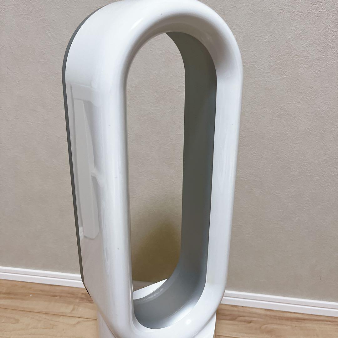 dyson hot＆cool AM04 ホワイト