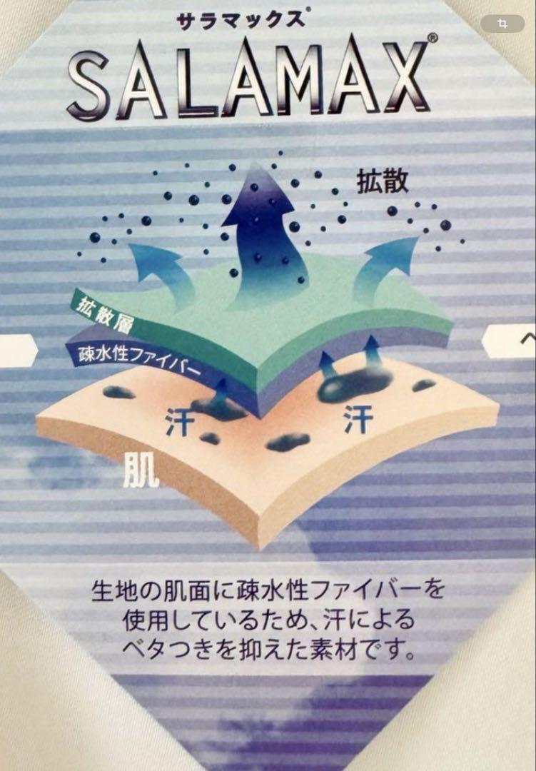 PINS ピンク ロゴパターン シャツ L
