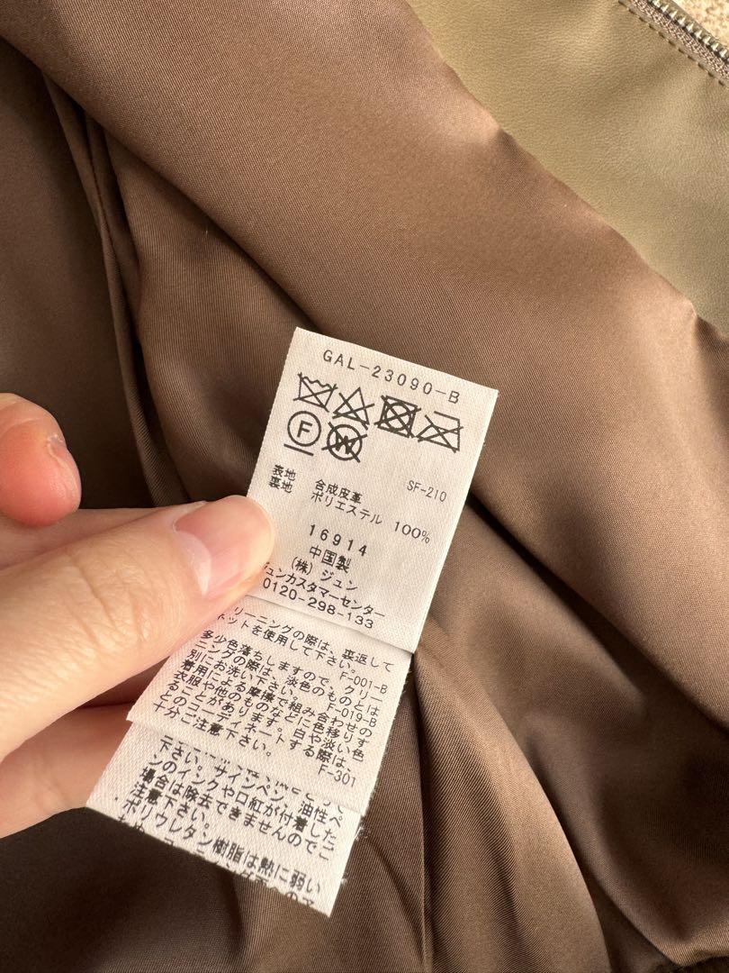 オリーブグリーン レザーショートジャケット