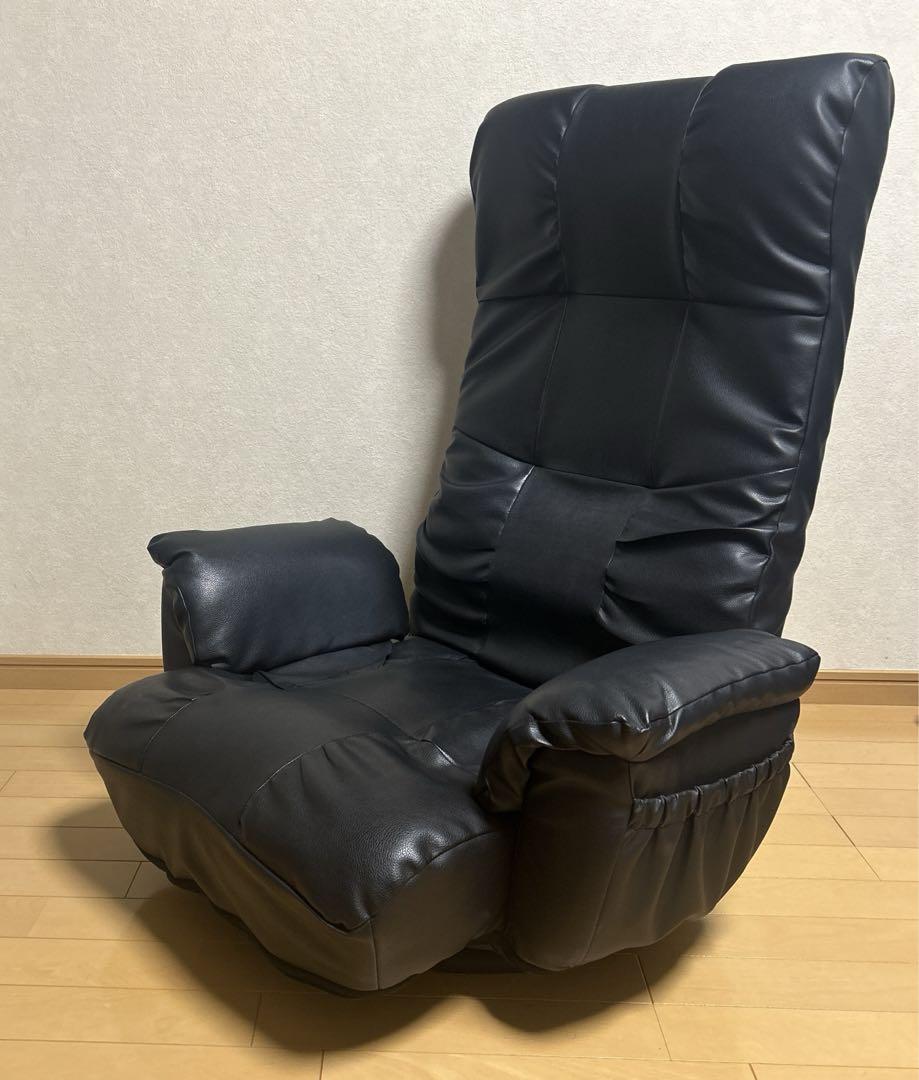 【最終価格】  ニトリ  NITORI  肘つき回転コイル座椅子ジャック