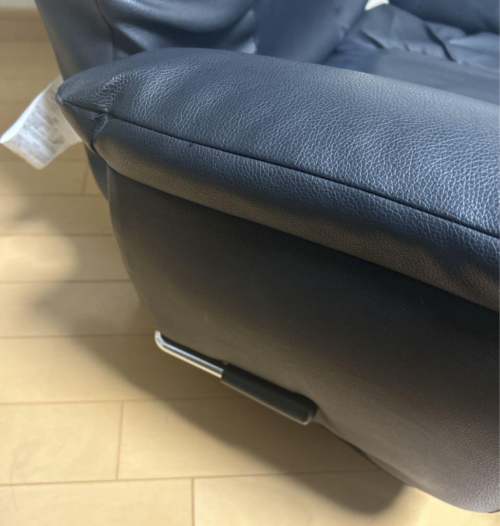 【最終価格】  ニトリ  NITORI  肘つき回転コイル座椅子ジャック