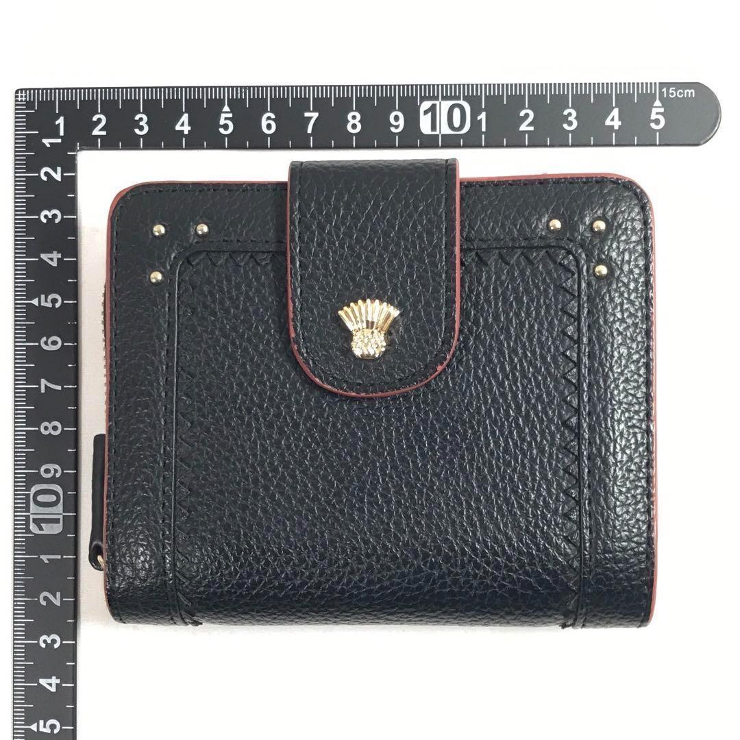 #7937 【未使用 劣化あり】 泉田 莇モデル ミニ財布 A3! 秋組 7937 【未使用 劣化あり】 泉田 莇モデル ミニ財布 A3! 秋組