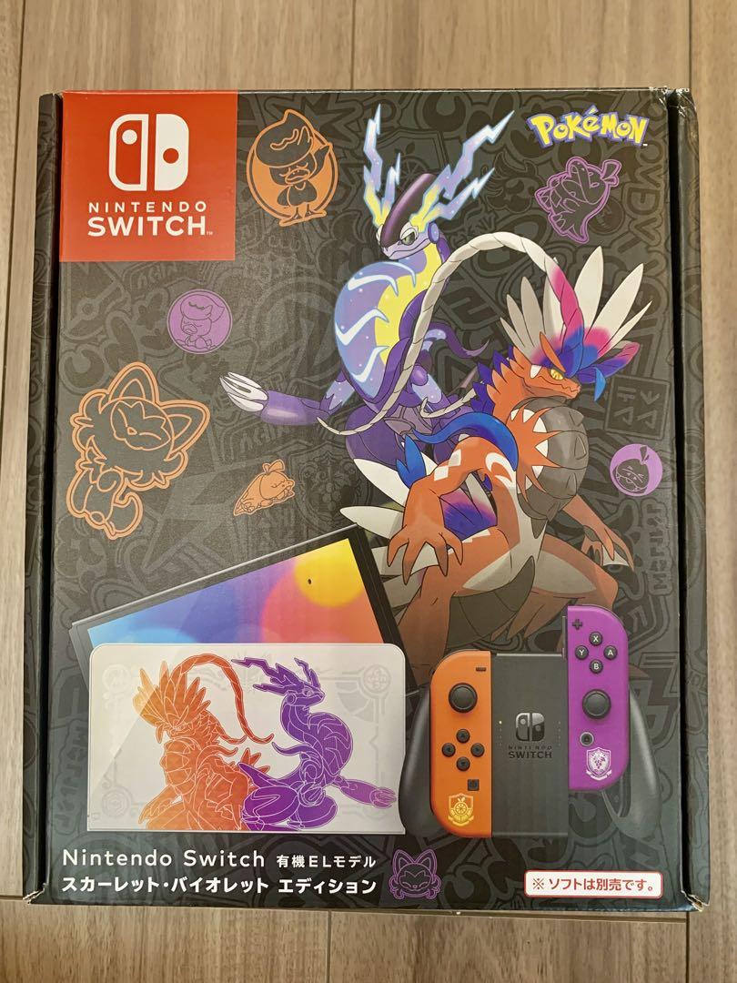 Nintendo Switch 有機el レジェンズ ヴァイオレットセットおまけ Amazon.co.jp: Nintendo Switch（有機ELモデル