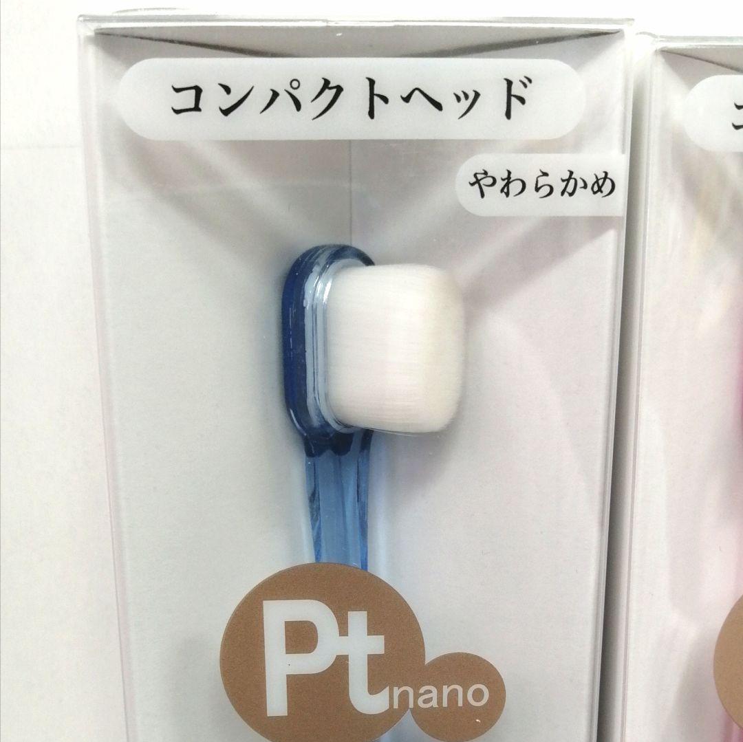 新品 正規品 manmou 歯ブラシ コンパクトサイズ ６本