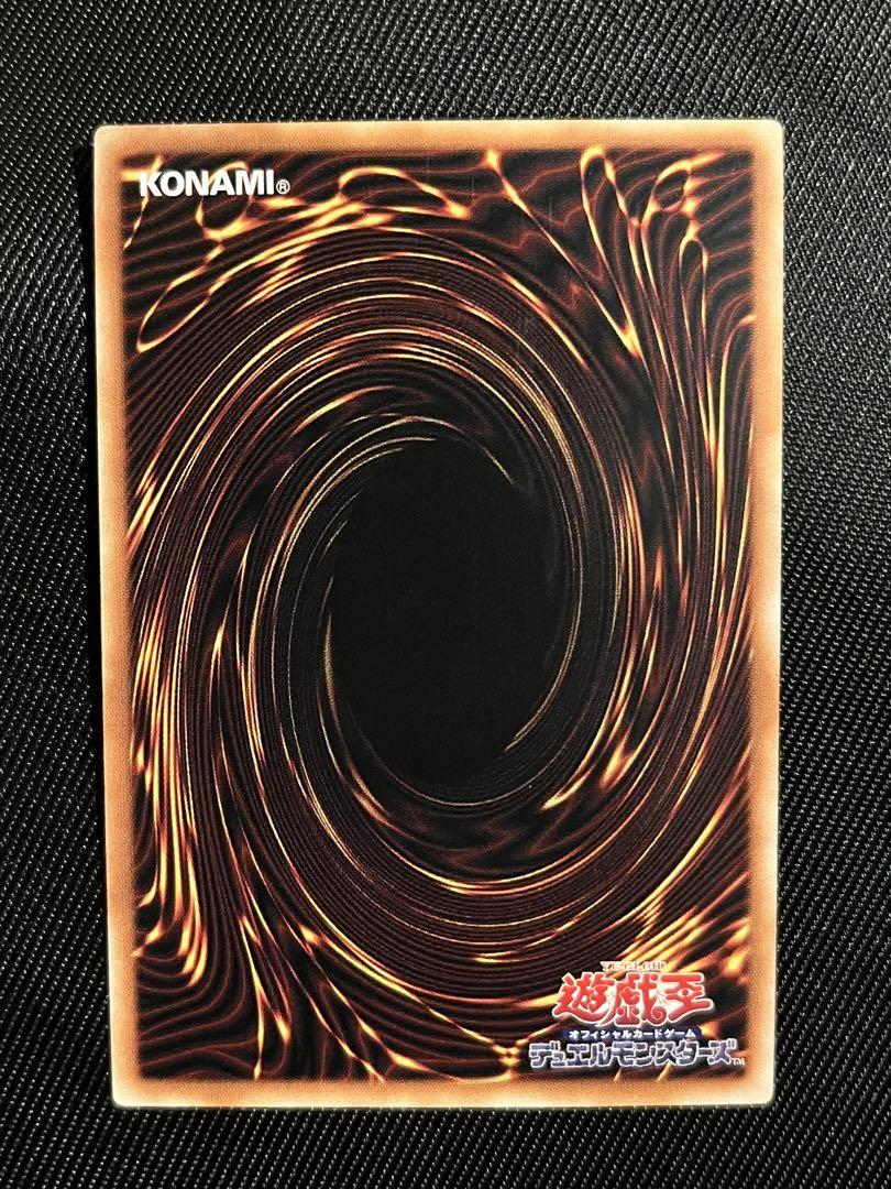 遊戯王 ヴァルモニカ シェルタ 25thシークレットレア アジア版 遊戯王 ヴァルモニカ シェルタ 25thシークレットレア アジア版