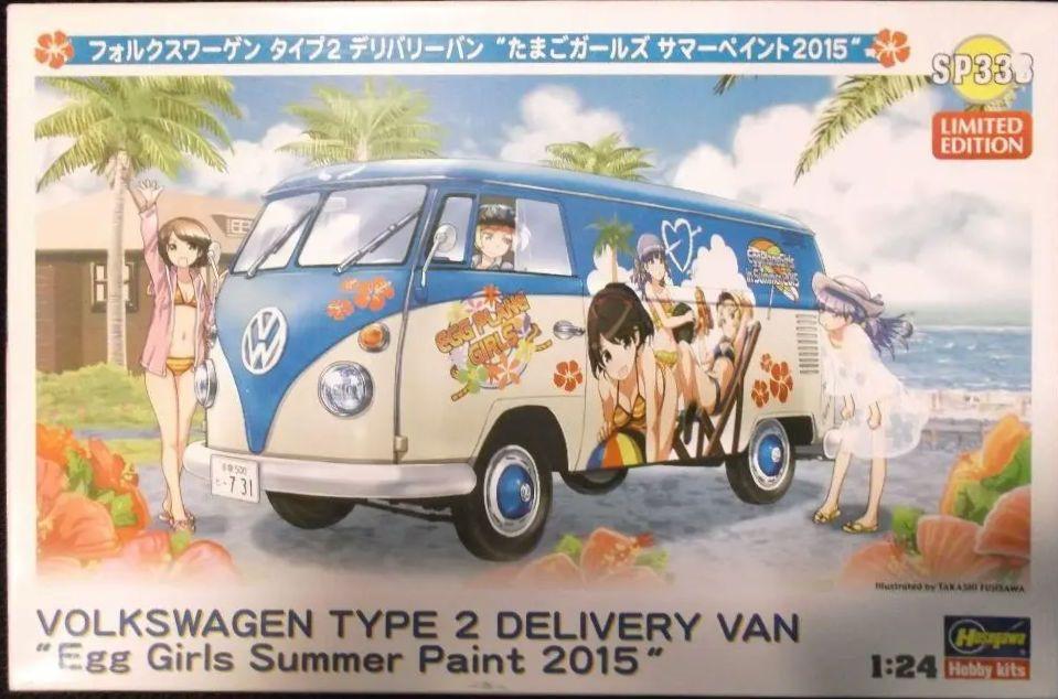 フォルクスワーゲン タイプ２ デリバリーバンたまごガールズサマーペイント2015