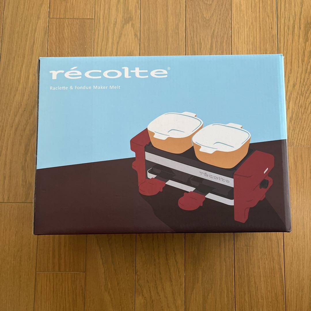 recolte フォンデュメーカー