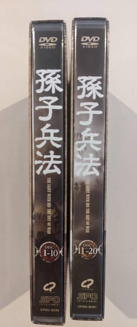 韓国ドラマ「いばらの花 」DVD-BOX1-4 全40巻 全120話（韓国