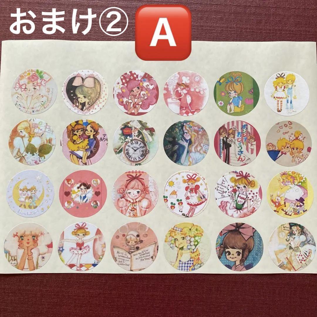 Amazon.co.jp: 田村セツコ -HAPPYをつむぐイラストレーター