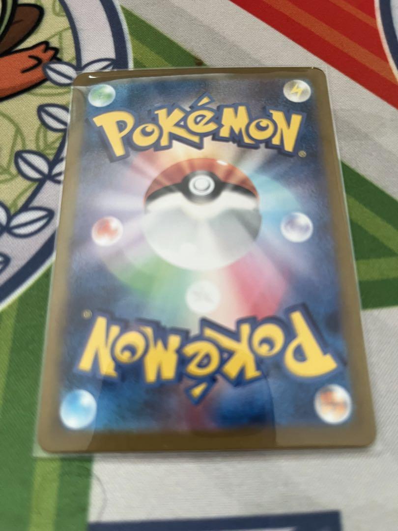 ポケモンカード ナンジャモSR