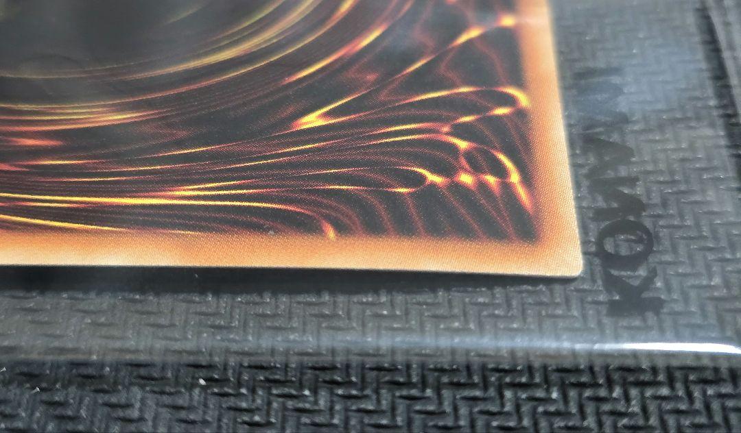 遊戯王ラッシュデュエル ブラック・マジシャン SPECIAL RED Ver.