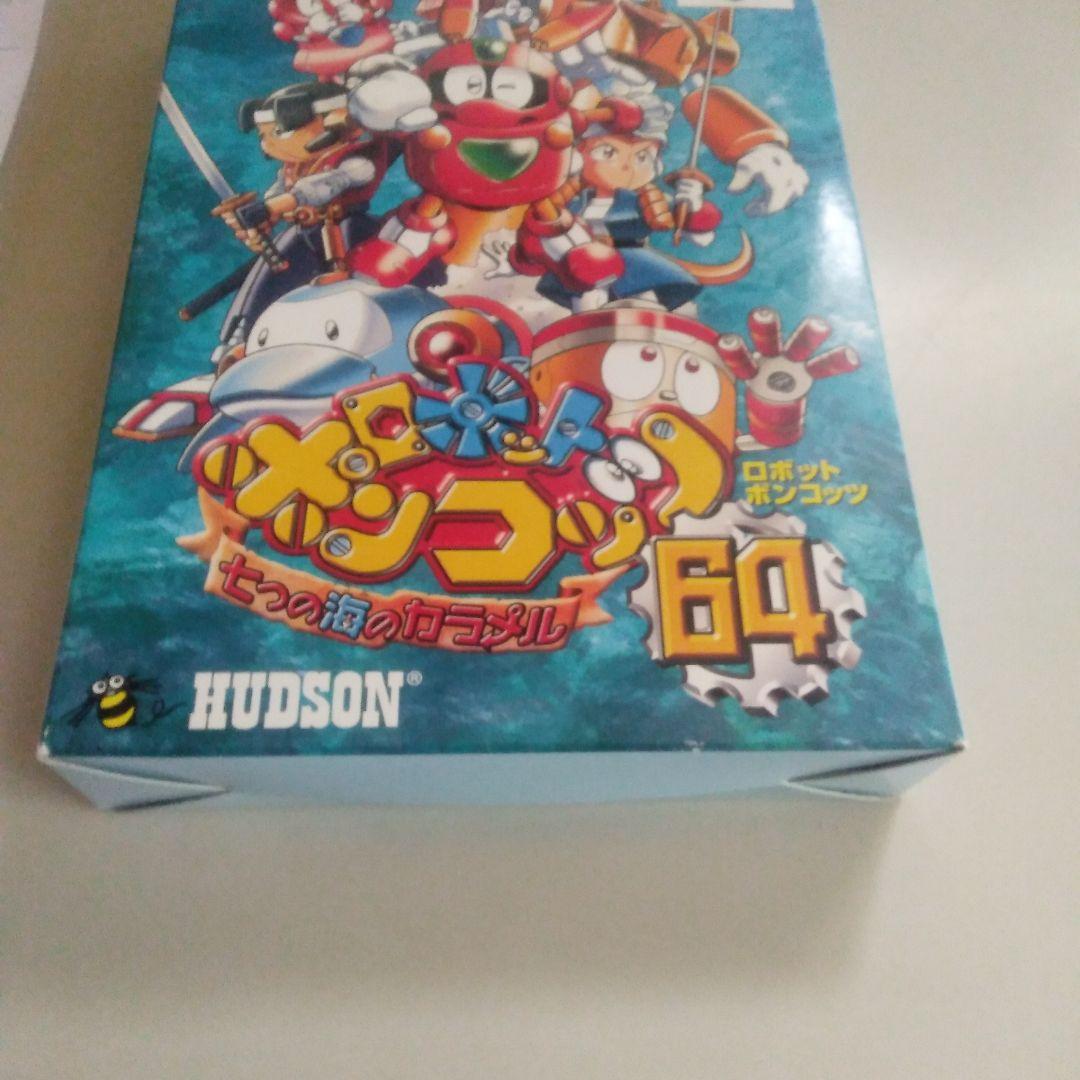 新品 ニンテンドー64 ロボットポンコツ64 - メルカリ